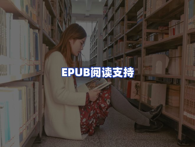 专业团队